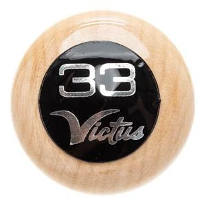 Victus Pro Reserve V110 Maple Wood Baseball Bat: VRWMV110-TAR/BK - Image 9