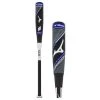Mizuno MAXCOR Hot Metal -10 USA Baseball Bat: YBB20MHM10