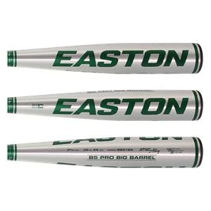 Easton B5 Pro BBCOR Baseball Bat: BB21B5 - Image 2
