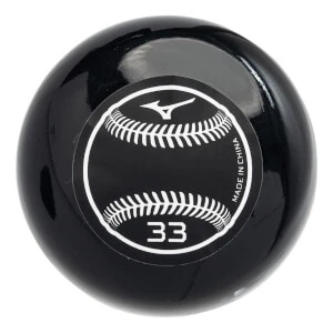 Mizuno Pro Select Maple Wood Baseball Bat: MZM6222 - Image 9